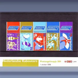 Kabouters (2008)
