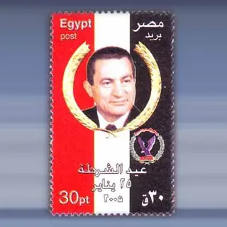 Dag v/d Politie (2005)