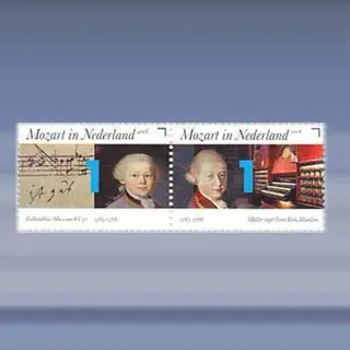 Mozart in Nederland (2016)