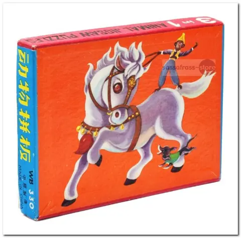 Vintage 3 in 1 Houten puzzel: Circusdieren - 9 Stukjes