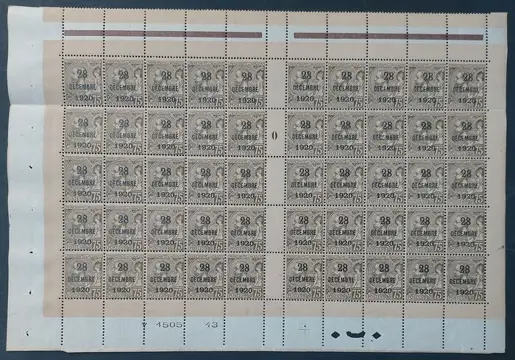 Monaco 1921 - 75 c. olive brown on buff, panel of 50 - Yvert 49