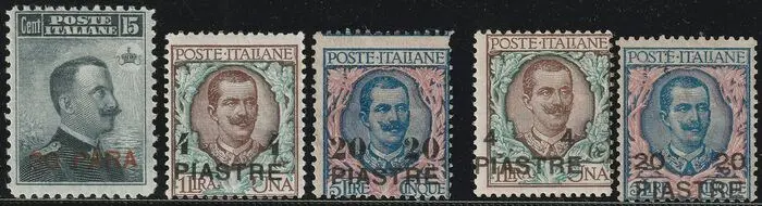 Levant - Constantinopel 1908 - 3rd + 4th issue, the 2 complete sets - Sassone n.15/19
