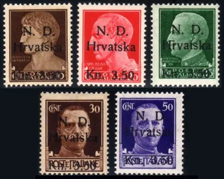Italië 1944 - Croatian occupation Šibenik issue, complete intact set - Sassone s. 1