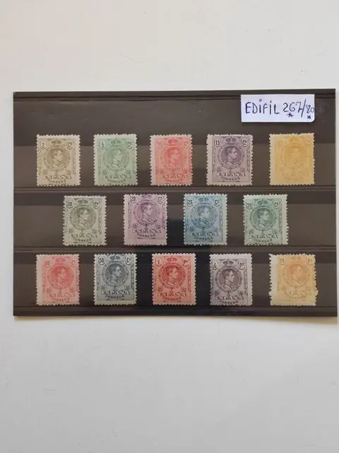 Spanje 1909/1922 - Alfonso XIII, medallion type - Edifil n° 267*/280*