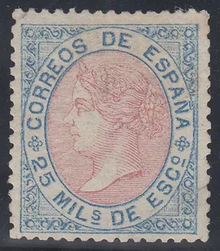 Spanje 1867 - Isabella II. 25 m well centred, signed by Roig - Edifil 95