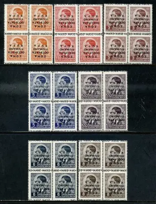 Italië - bezetting van Fiume-Kupa (1941-1942) 1941/1953 - Set in block of four, inverted overprint. - Sassone 2a/10a