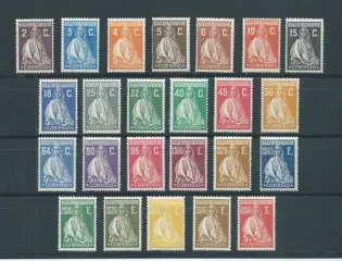Portugal 1926 - Ceres London complete set - Mundifil 396/419