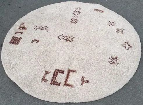 Berber - Tapijt - 167 cm - 167 cm