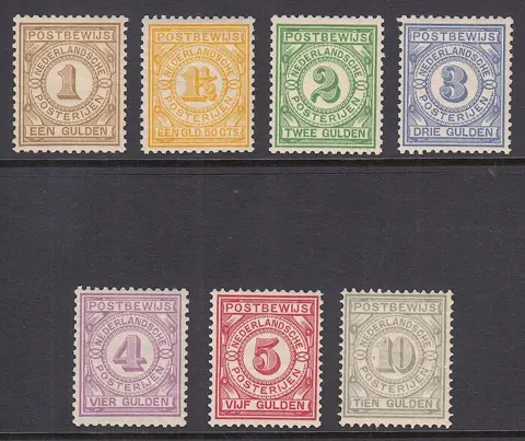 Nederland 1884 - Postbewijszegels - NVPH PW1/PW7