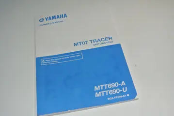 INSTRUCTIEBOEKJE Yamaha MT 07 Tracer 2016 - 2018