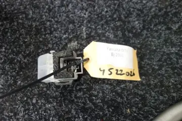 STARTMOTORRELAIS Yamaha FZ1 2005 - 2009 / 2006 - 2009 /