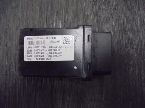 RELAIS BMW R 1200 GS LC Adventure 2013 - 2016 / 2017 - 2019