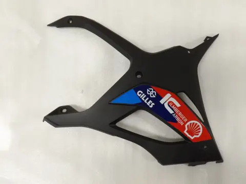 RECHTER ONDERKUIP BMW S 1000 RR 2019 - 2021