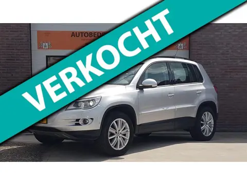 Volkswagen Tiguan 2.0 TDI Track&Field 4Motion