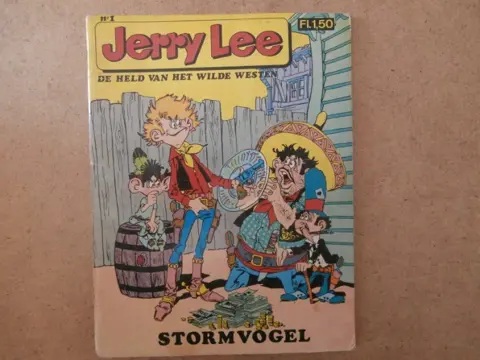 Jerry lee adv7161