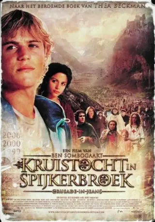 KRUISTOCHT IN SPIJKERBROEK filmposter.