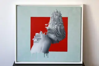 Ciprian Mihailescu - Babel