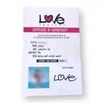 Love Proyect (XXI) - Lego x Dom Perignon Pop Blue