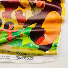 SOYZ BANK (1988) - "The Jungle Book by Walt Disney" | NO RESERVE