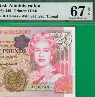 Guernsey - 20 pounds ND(1996) w/ low serial *249* - Pick 58c