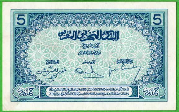 Marokko - 5 Francs ND (1924) - Pick 9