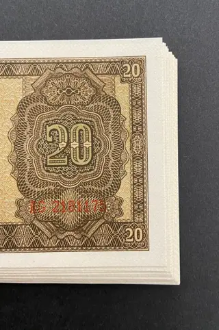 Duitsland, Democratische Republiek (DDR) - 20 x 20 Mark 1948 - Pick 13b