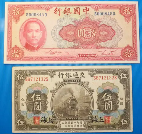 China - 24 banknotes Renminbi Yuan - various dates