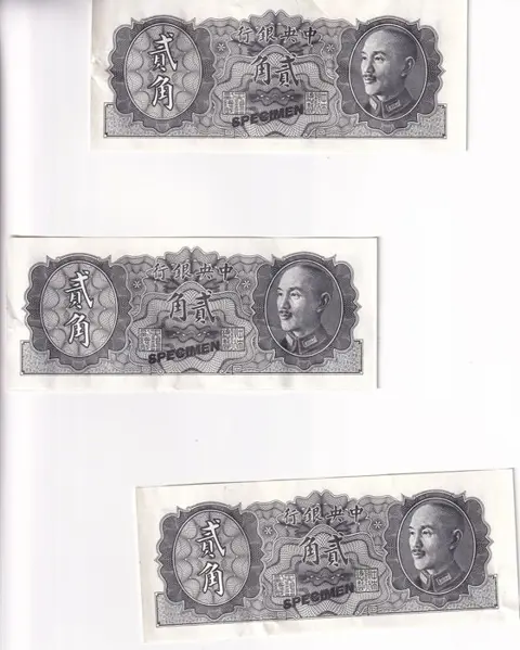 China 3 x 20 Cents 1946 - Spécimen - Pick 396ps