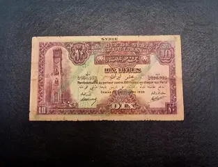 Syrië - 10 Livres 1939 - Pick 42c