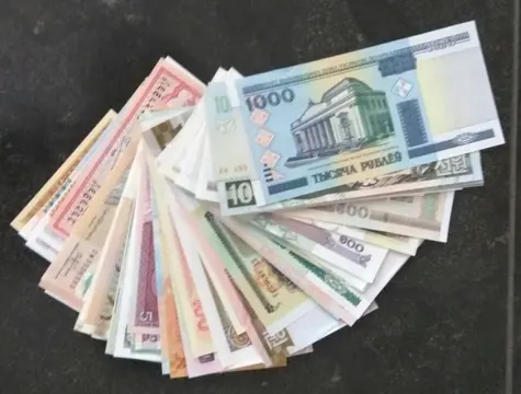 World - 1000 banknotes Various dates