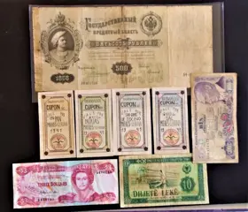 wereld- - 4 banknotes and 4 coupons - Various dates
