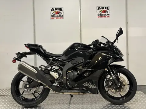 Kawasaki ZX-4R (bj 2025)