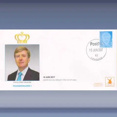Koning Willem Alexander I (16-juni-2017)