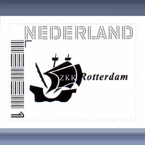 Zeekadetten R 'dam (2012)