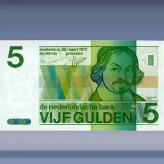 5 gulden Vondel (1973)