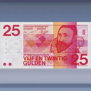 25 gulden Sweelinck (1971)