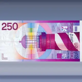 250 gulden Vuurtoren (1985)