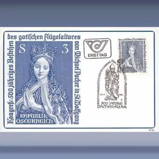 500 jaar vleugel altaar (1981)
