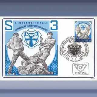 7e Internationale K.A.B. (1981)