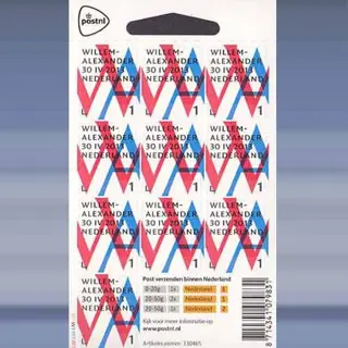 Inhuldiging Willem Alexander (2013)