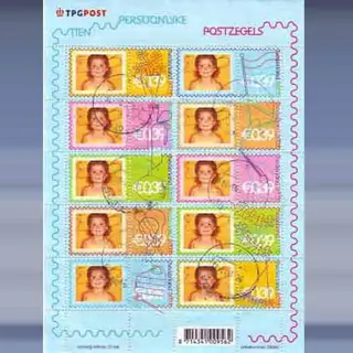 Persoonlijke postzegels: Feest (2003)