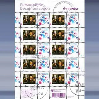 Persoonlijke Decemberzegels (24-nov-05)