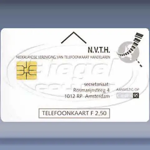 Netherlands, NVTH (Solaic chip) (1995)