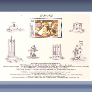 Einde 2e wereldoorlog (1995)