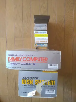 Nintendo Famicon (Jap Nes) - FC Famicom Disk System 10 softwares