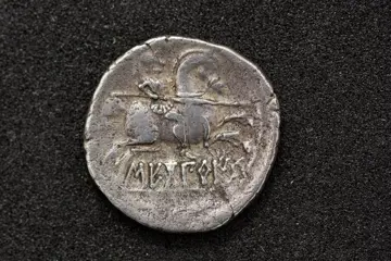 Hispania, Secobrices. AR Denarius,120 - 30 a.C. - FAB 2173 rara