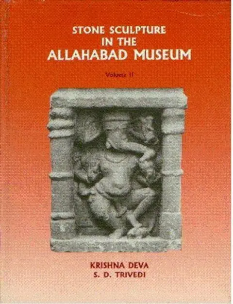 Plaatjesboek (4) - Papier - India Stones figuren - Gouden Munten van Imperial Kushana - Robert Knox - Krishna Deva S.D. Trivedi - Banaras Hindu University - Amarvati Buddhist Sculpture from the Great Stupa-Stone Sculpture in the Allahabad Museum Vol. II Ecc - India - 1993 - 1996 - 2007 - 1999