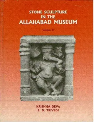 Plaatjesboek (4) - Papier - India Stones figuren - Gouden Munten van Imperial Kushana - Robert Knox - Krishna Deva S.D. Trivedi - Banaras Hindu University - Amarvati Buddhist Sculpture from the Great Stupa-Stone Sculpture in the Allahabad Museum Vol. II Ecc - India - 1993 - 1996 - 2007 - 1999