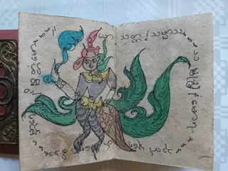 Astrologie & Tattoo Boek - Gelakt hout / Papier - Birma / Myanmar