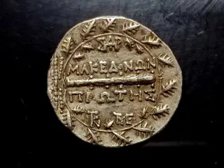 Macedon, under Roman Rule. AR Tetradrachm,First Meris. Ca. 167-149 BC